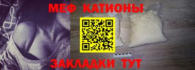 марки nbome Бийск