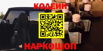 СК Берёзовский