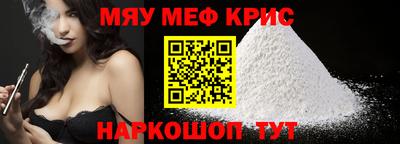 СК Берёзовский