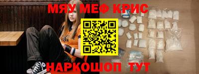 марки nbome Бийск