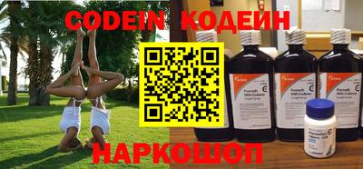 СК Берёзовский