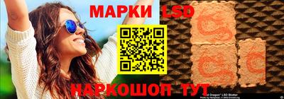 СК Берёзовский