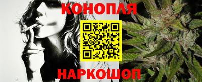 ALPHA-PVP Каменск-Уральский