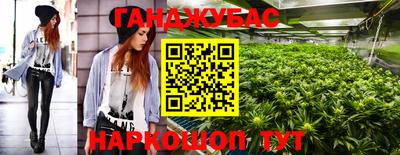 СК Берёзовский