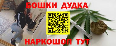 а пвп мука Беслан