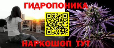 а пвп мука Беслан