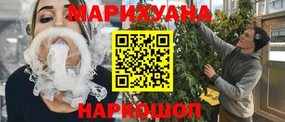 а пвп мука Беслан