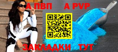 СК Берёзовский