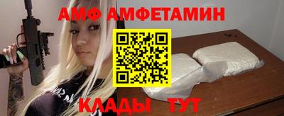 СК Берёзовский