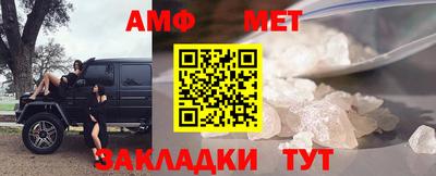 марки nbome Бийск