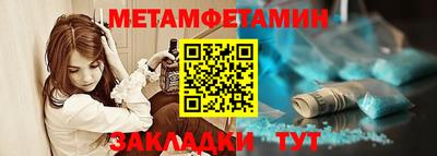 СК Берёзовский