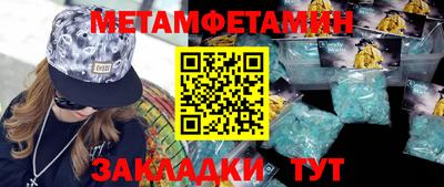 СК Берёзовский
