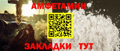 СК Берёзовский