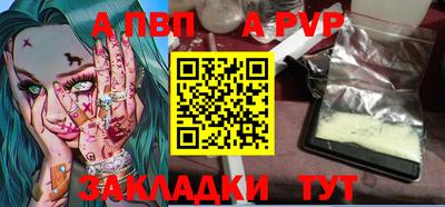 СК Берёзовский