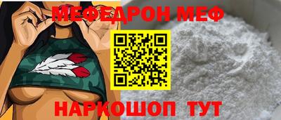 марки nbome Бийск
