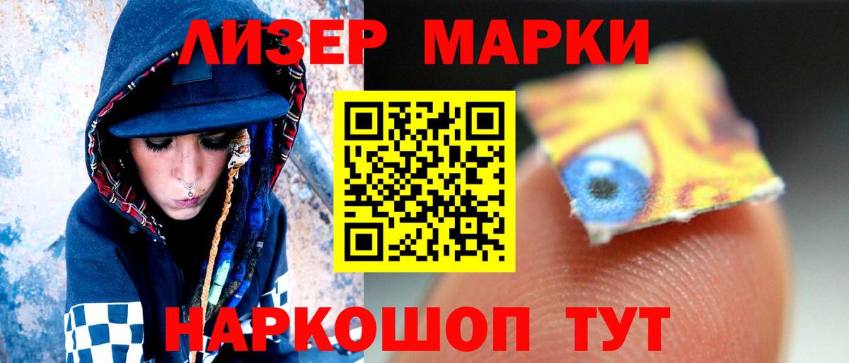Каспийск  LSD-25 экстази кислота  Вход с VPN  ОМГ ОМГ рабочий сайт  LSD-25 экстази кислота 